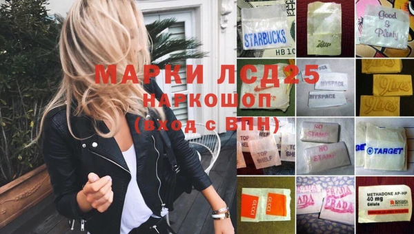 винт Балабаново