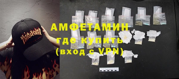 винт Балабаново