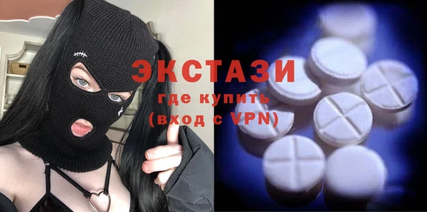 винт Баксан