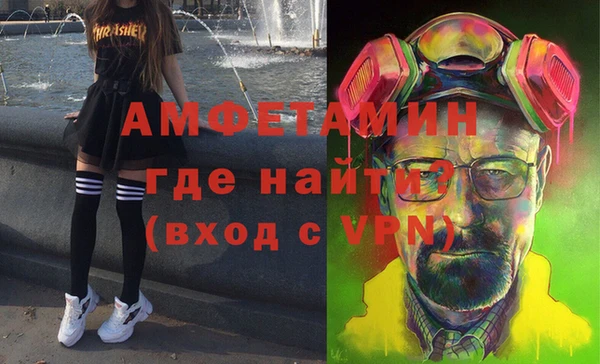 винт Баксан
