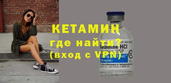 винт Баксан
