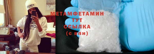 винт Баксан