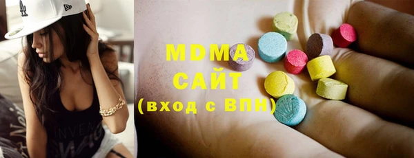 винт Балабаново