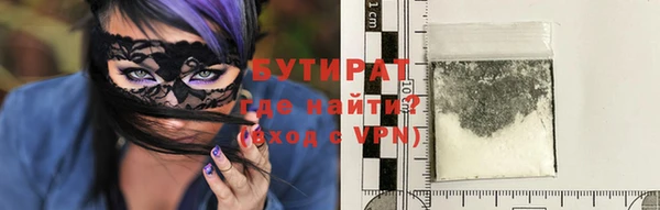 винт Баксан