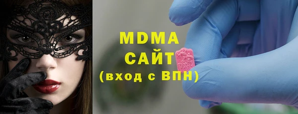 прущая мука Аркадак