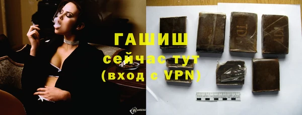 винт Балабаново