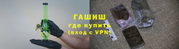 марки lsd Армянск