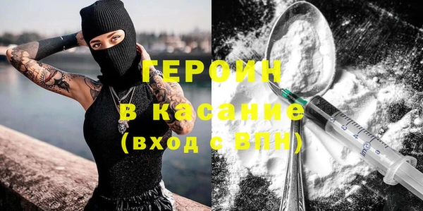 винт Балабаново
