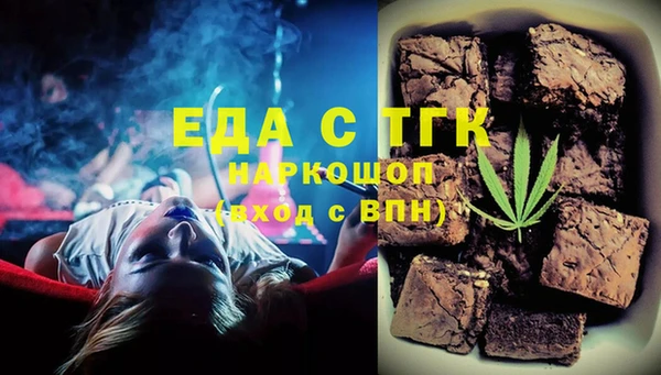 винт Балабаново