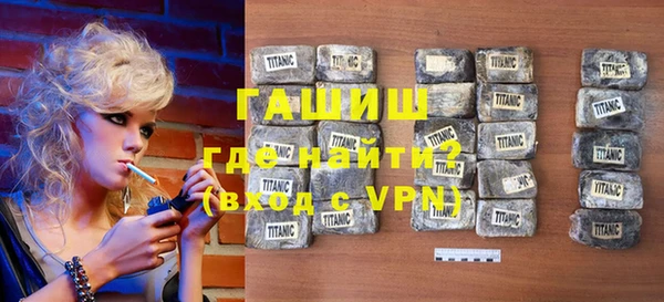 COCAINE Снежногорск