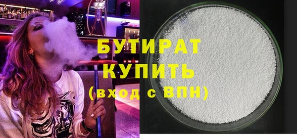 винт Балабаново