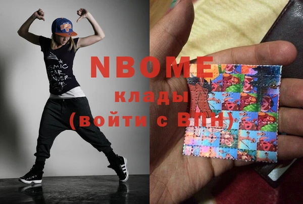винт Балабаново