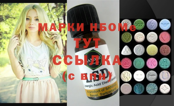 винт Балабаново