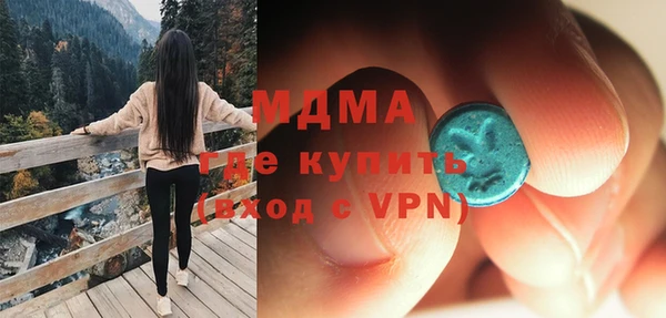 винт Балабаново