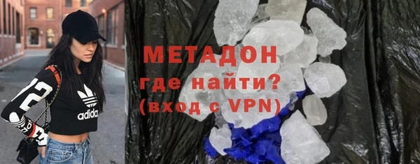 винт Балабаново