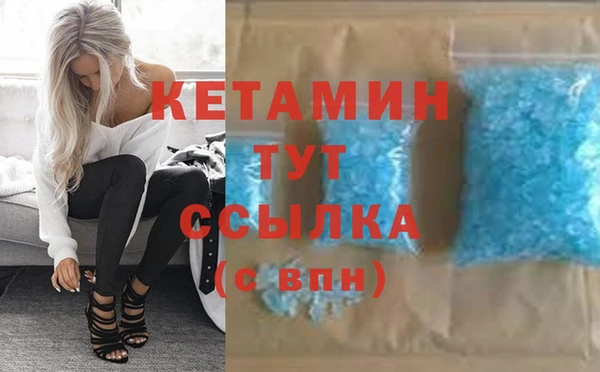 винт Баксан