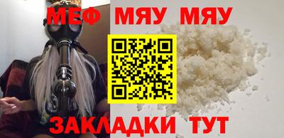 твердый Шахты