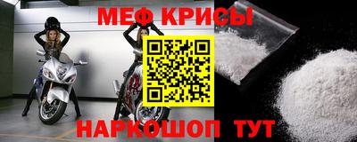 соль курить ск Ярцево