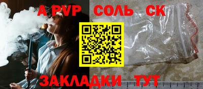MESCALINE Ярославль
