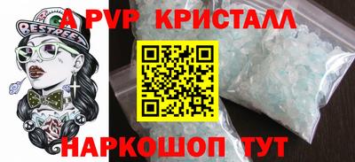 MESCALINE Ярославль