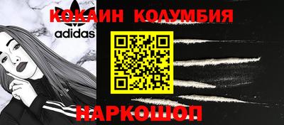 сатива Янаул