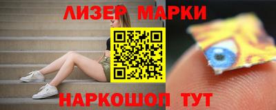 MESCALINE Ярославль