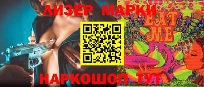 сатива Янаул