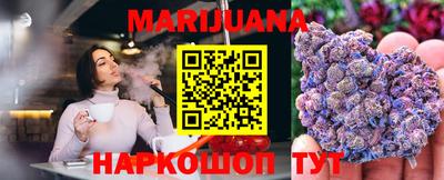 MESCALINE Ярославль