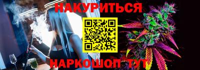 MESCALINE Ярославль