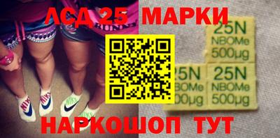 твердый Шахты