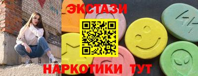 твердый Шахты