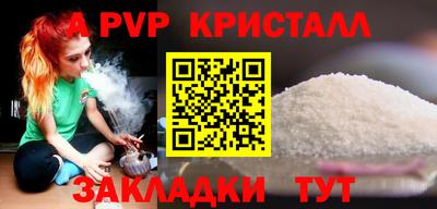 MESCALINE Ярославль
