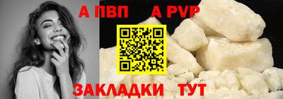 MESCALINE Ярославль