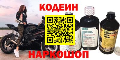 соль курить ск Ярцево