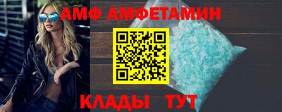 соль курить ск Ярцево