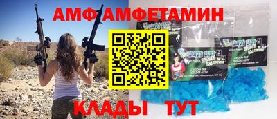 твердый Шахты