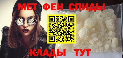 твердый Шахты