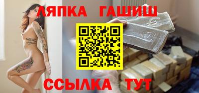 марихуана Шебекино