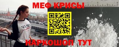 сатива Янаул