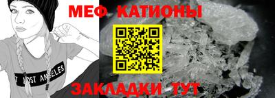 соль курить ск Ярцево
