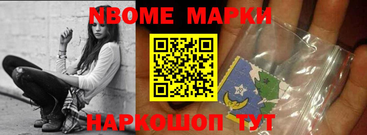 LSD-25 экстази ecstasy  Лсд 25 экстази ecstasy  Вход с VPN  Белогорск 