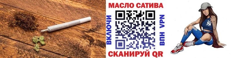 наркотики  darknet официальный сайт  Дистиллят ТГК Wax  Белогорск 